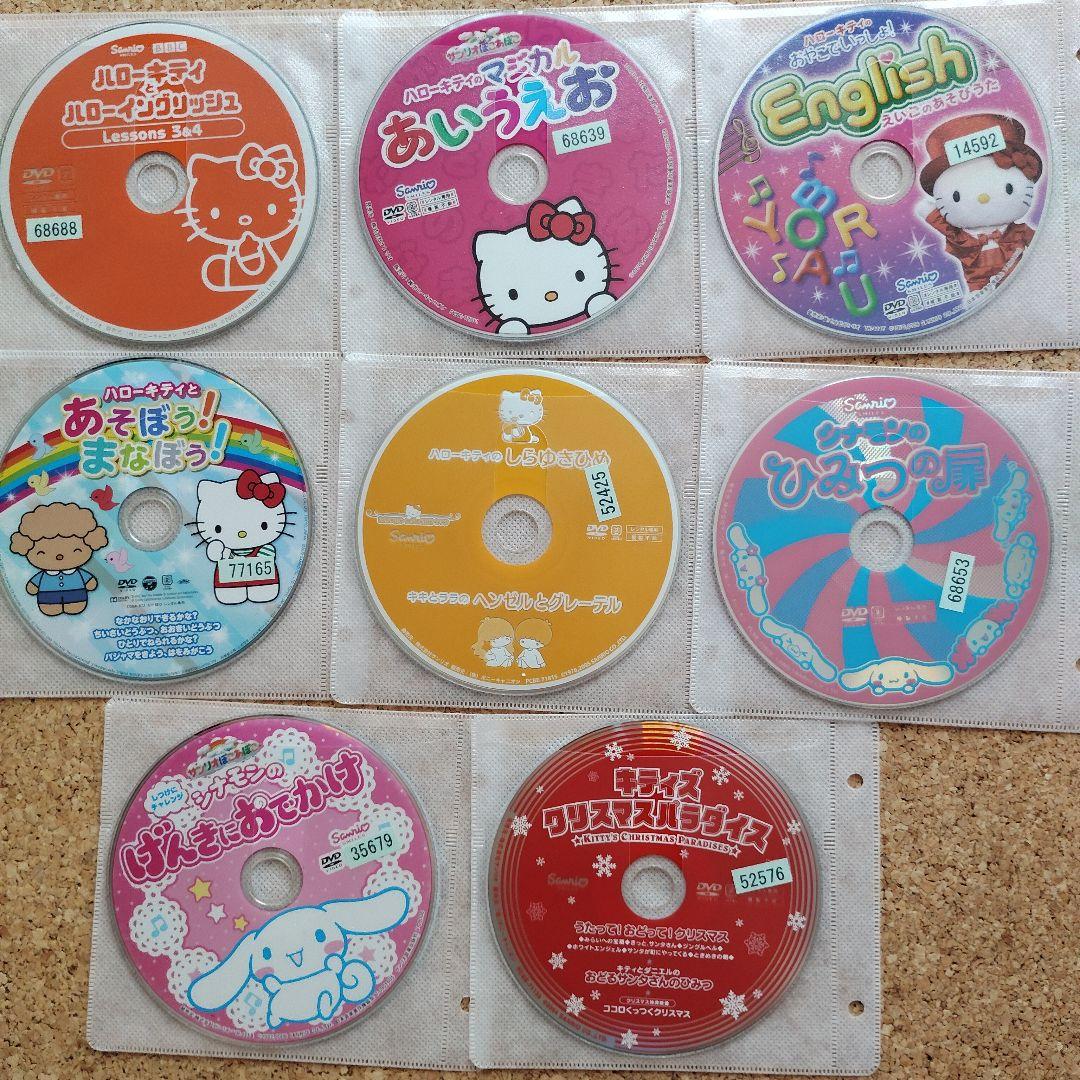 ハローキティ アニメ 17枚セット レンタル落ちDVD - メルカリ