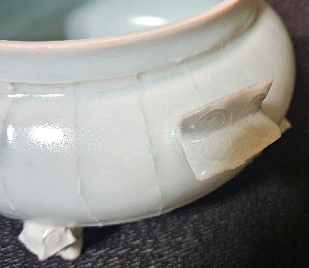 京焼 清水焼 名工 吉川充 造 青白磁 有蓋獣足鉢 香器香炉 お櫃 高島屋