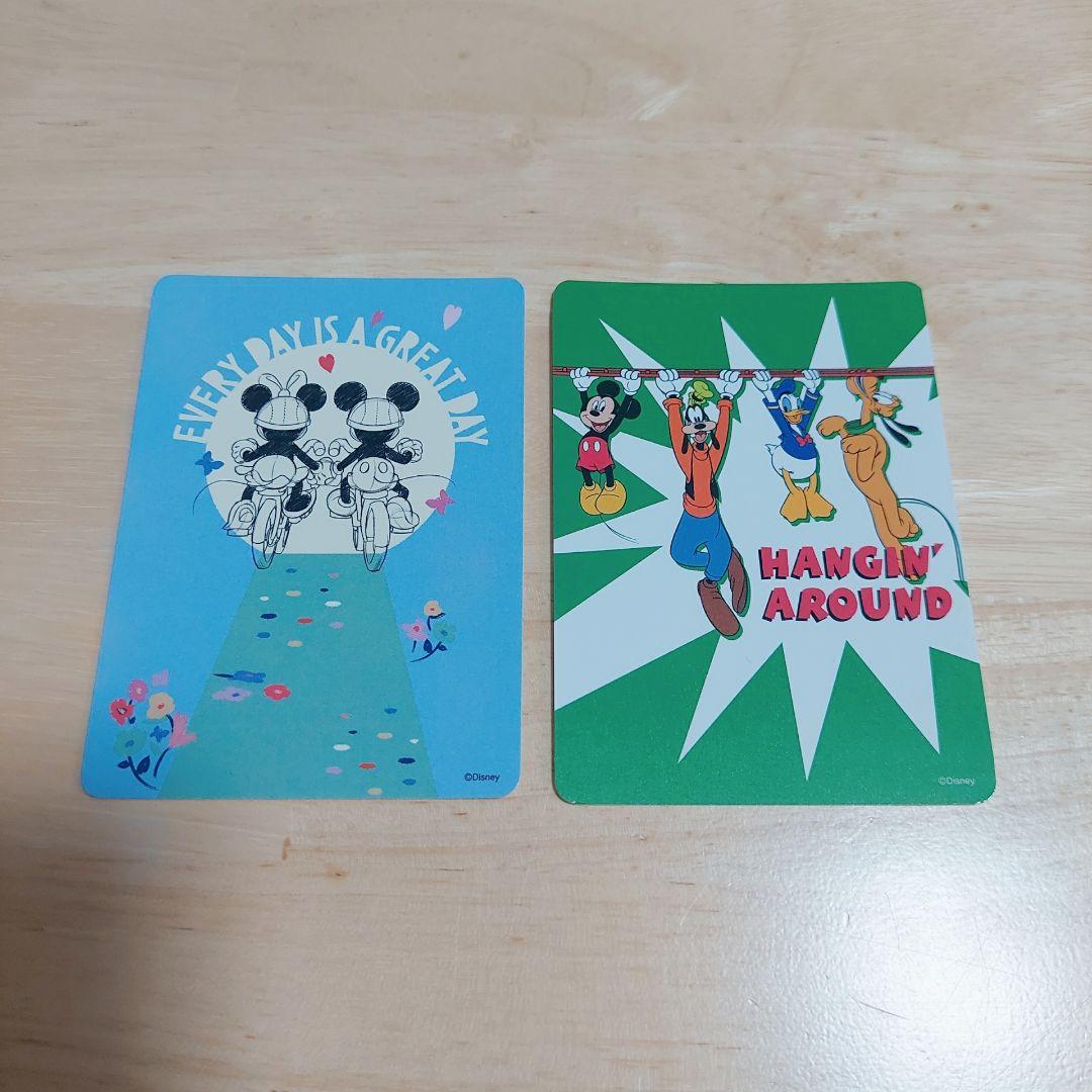 ディズニーストア じゃんけん カード 渋谷公園通り店 新宿高島屋店