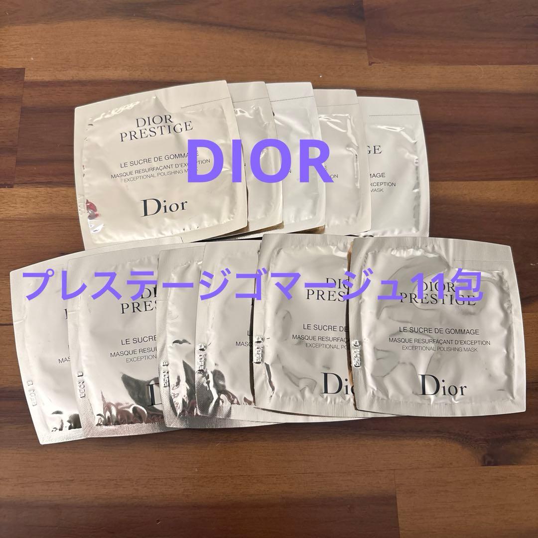 DIOR プレステージ ル ゴマージュ 9包 - メルカリ