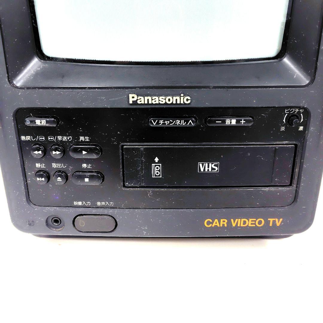 レトロ ※ パナソニック 車載用ビデオテレビ ジャンク - メルカリ