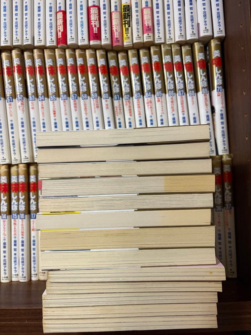 115冊　美味しんぼ　全巻セット　1〜111巻　オマケ5冊