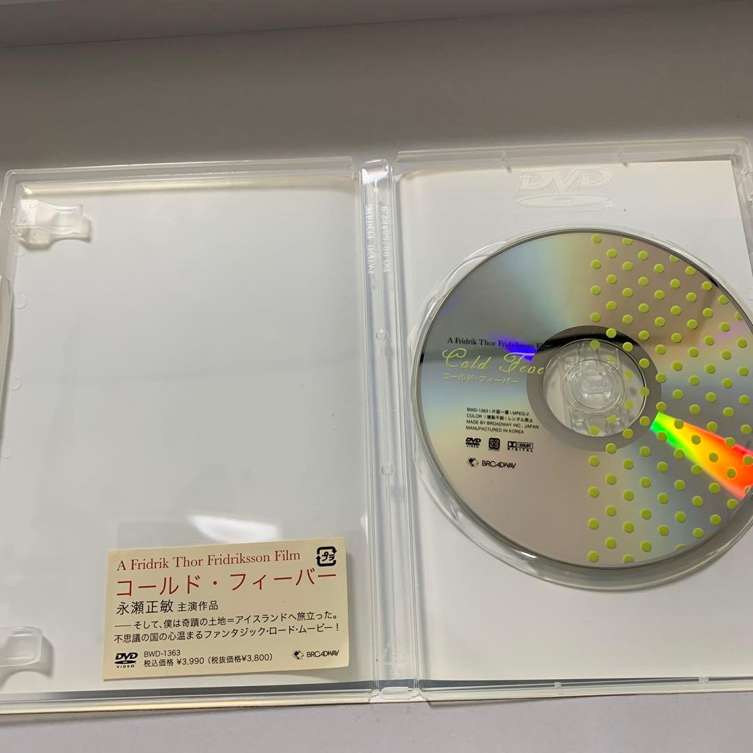 セル版 コールド・フィーバー('95米/アイスランド) - メルカリ