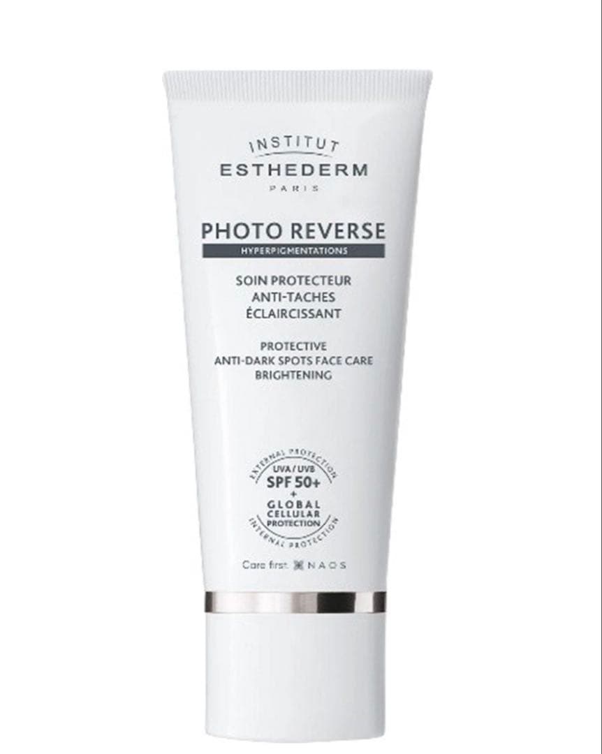 エステダム フォトリバース 日焼け止め乳液 Amazon.co.jp: エステダム フォトリバース 50g【日焼け保護クリーム