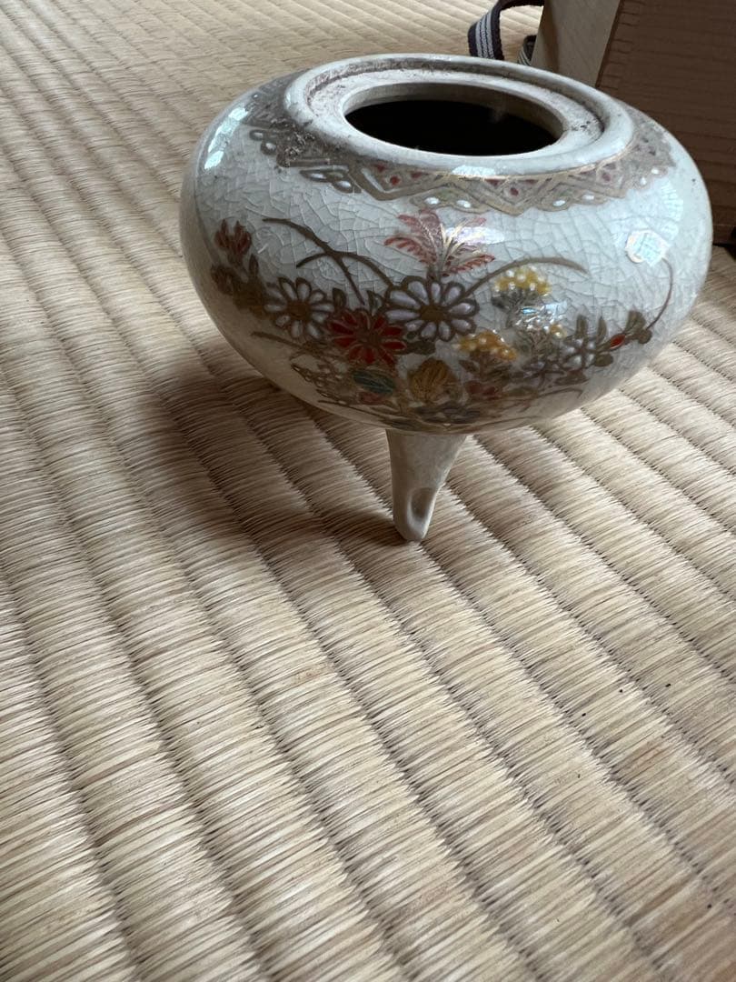 香炉 花柄 陶器 木箱付き 薩摩焼江月窯新妻守作