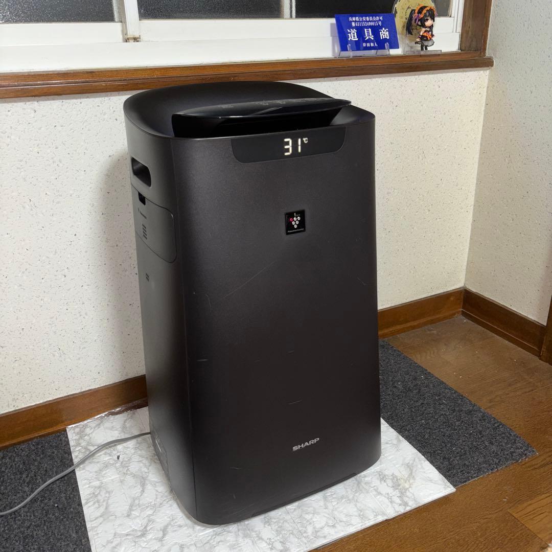 【2020年製】SHARP加湿空気清浄機　KI-LS70-T ※訳アリ 仕様 | KI-LS70 | 空気清浄機：シャープ