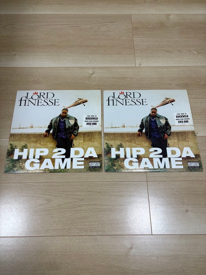 LORD FINESSE HIP 2 DA GAME レコード HIP 2 DA GAME / 紅桜 デジタルシングル(web限定)mp3 | 紅桜's STORE