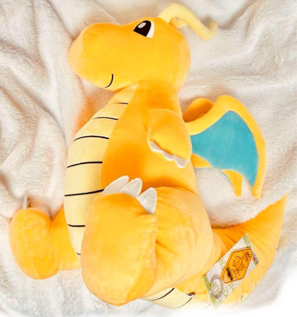 ポケモン　カイリュー　BigMore キーホルダー付き ポケモン ポケットモンスター BigMore! BM09 カイリュー ぬいぐるみ