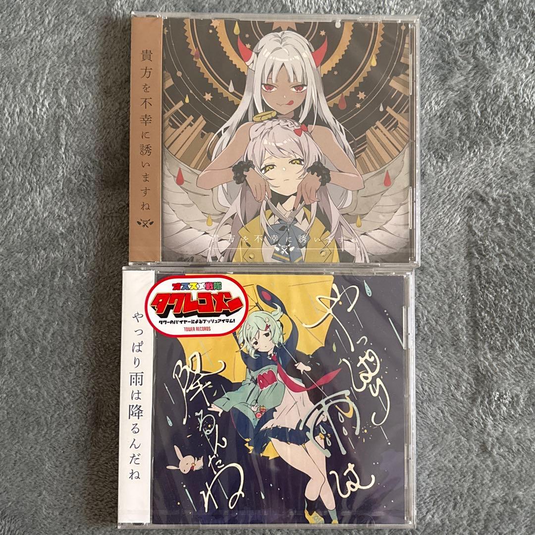 StrayKids スキズ アイエン 3期 ペンミ ファンミーティング