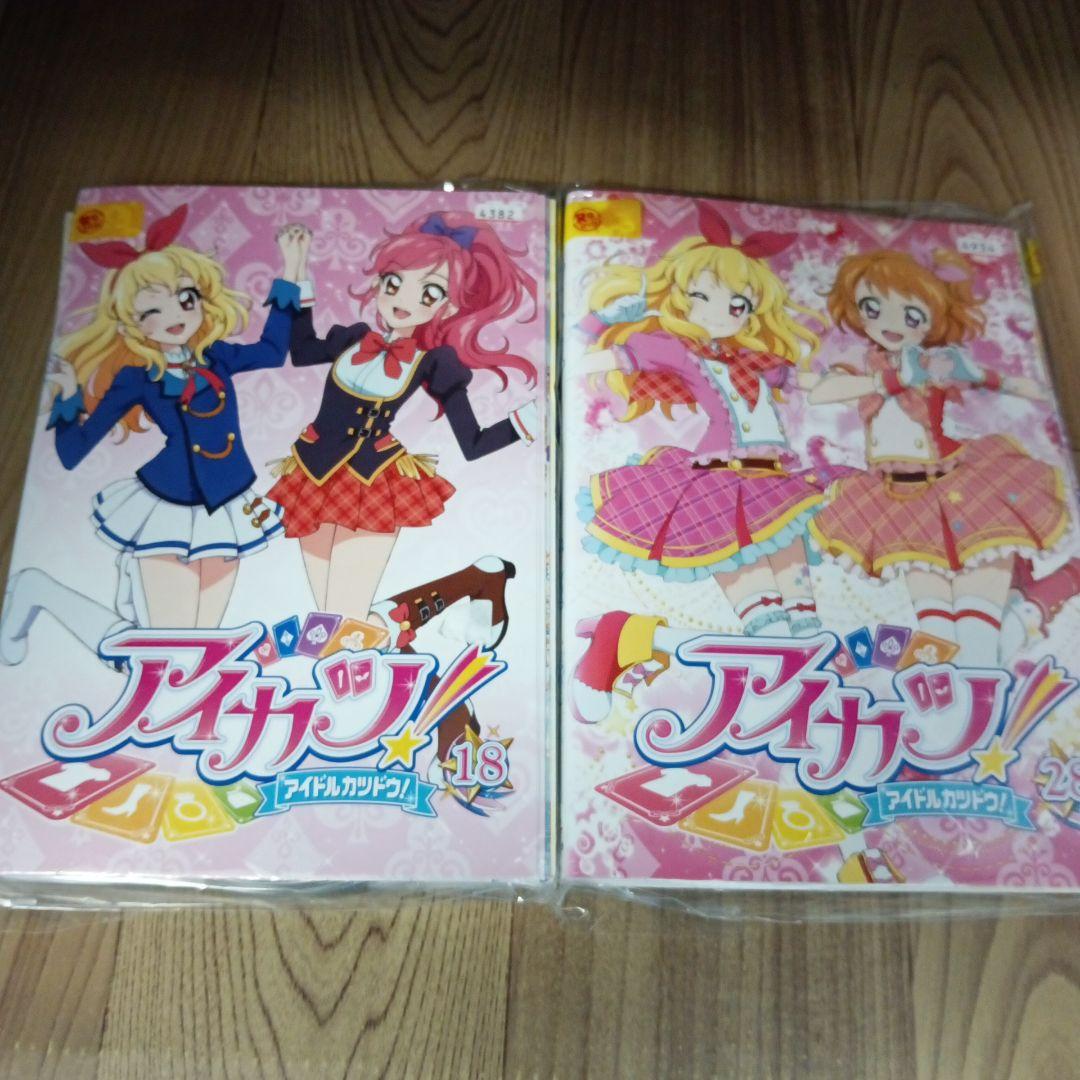 アイカツ! 2ndシーズン [レンタル落ち] （全17巻セット） リ299-2