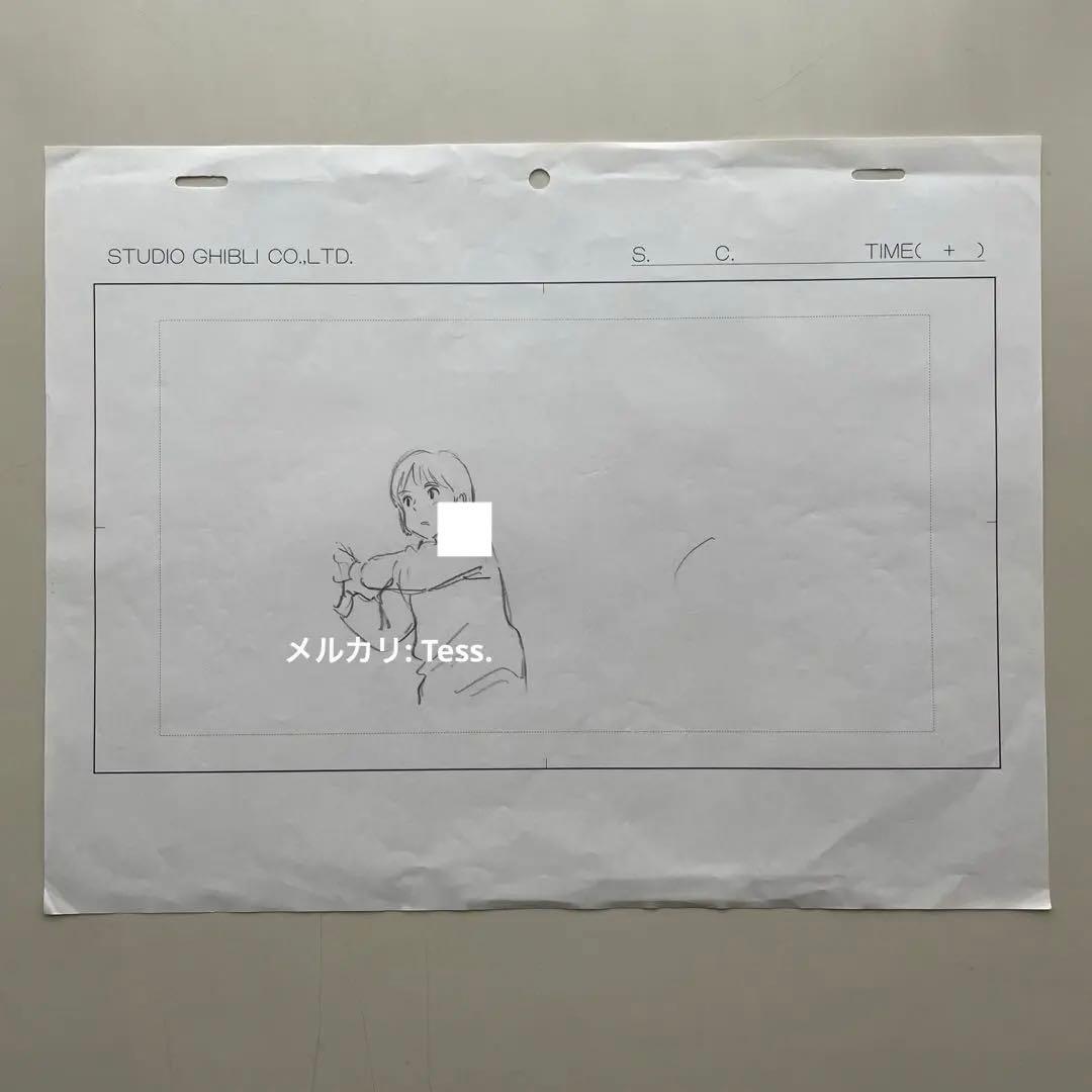 直筆原画】 耳をすませば ジブリ 月島雫 ラフ画 宮崎駿 Ghibli - メルカリ
