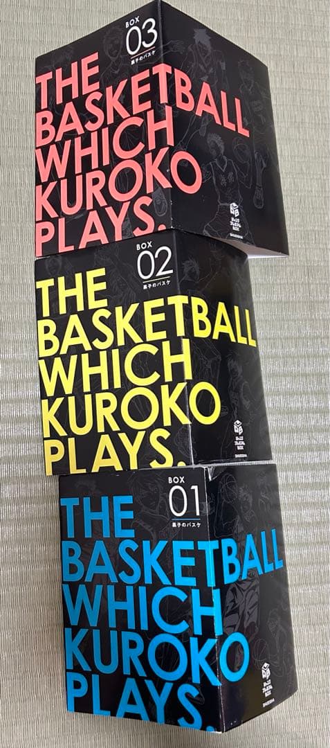 黒子のバスケ】 全巻セット＋小説 ボックスセット - メルカリ