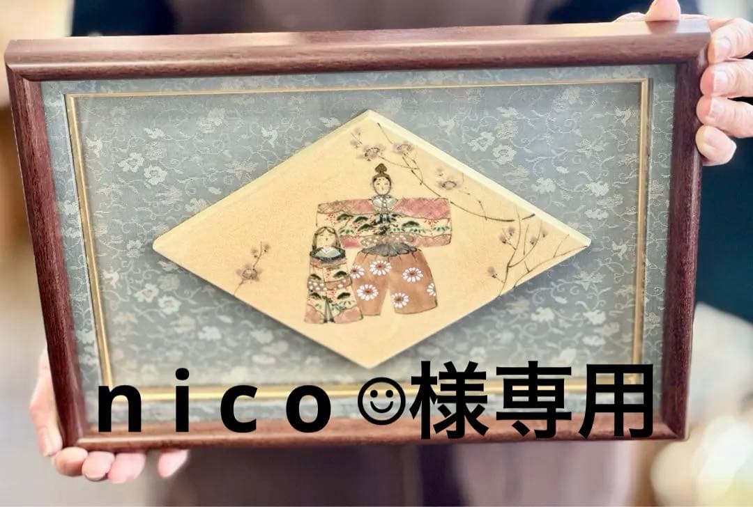 再値下げ　陶額　ひな祭り　雛祭り　菱雛　お雛様　雛人形　立ち雛　開店祝い　記念品 立ち雛の豪華絢爛な雛人形 ご納得 ご満足 ご満悦 【みよ雛】ひな祭りの