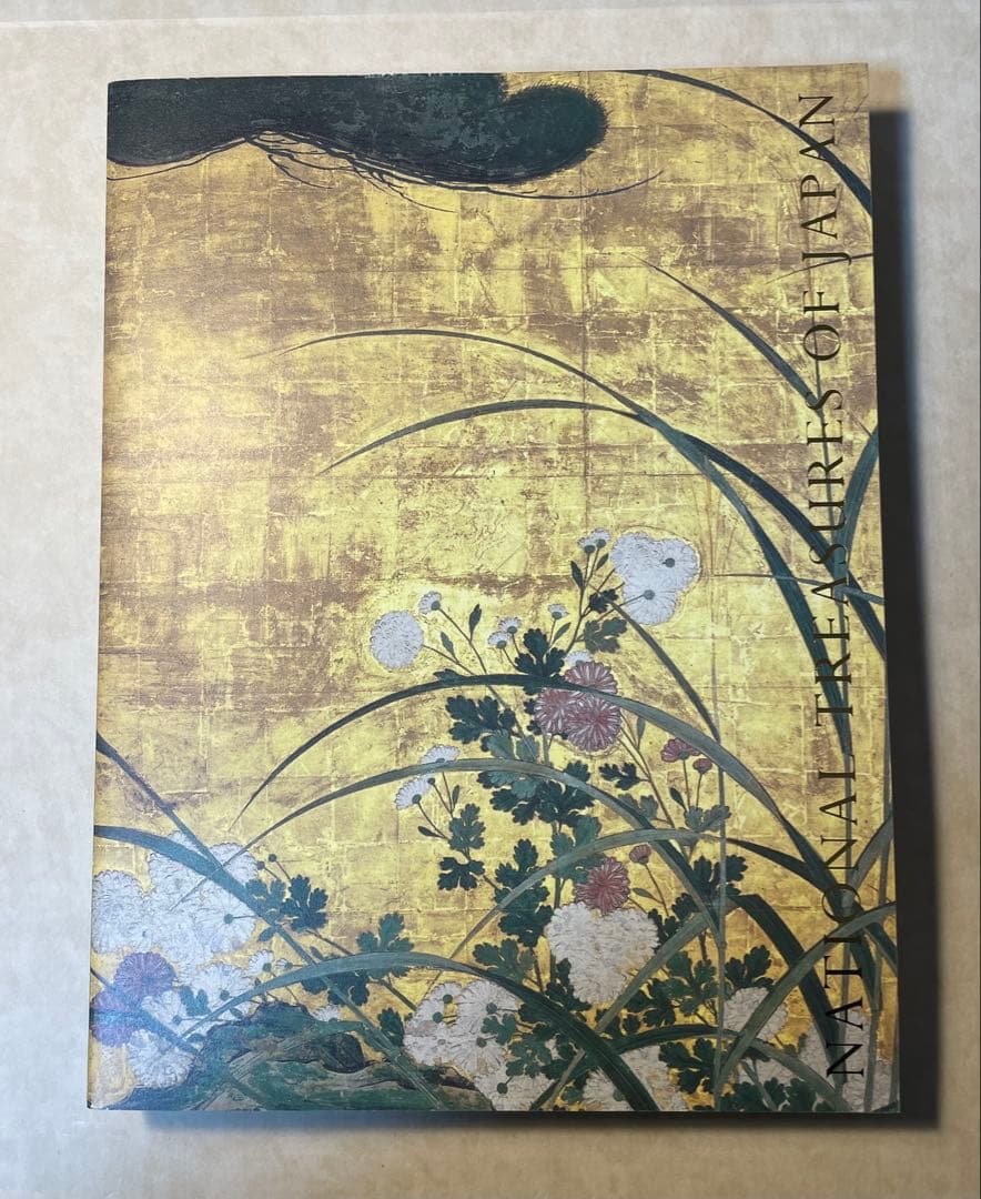 文化財保護法制定50年記念日本国宝展図録 図録：日本国宝展 | 日本美術 | 大阪市立美術館オンラインショップ