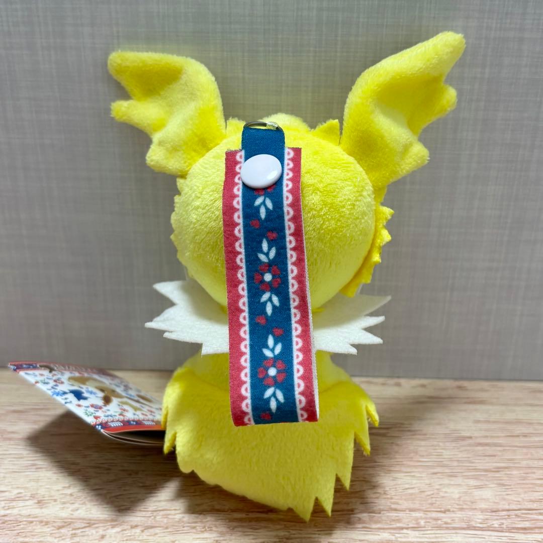 I LOVE EIEVUI カバンに付けられるでっかいぬいぐるみ2 タグ付き