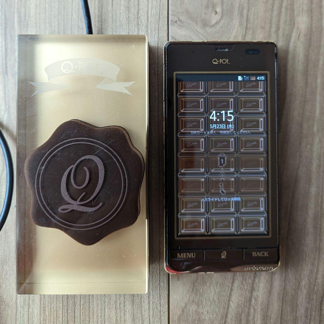 SH-04D Q-pot スマホ 限定スマホ ドコモ - メルカリ