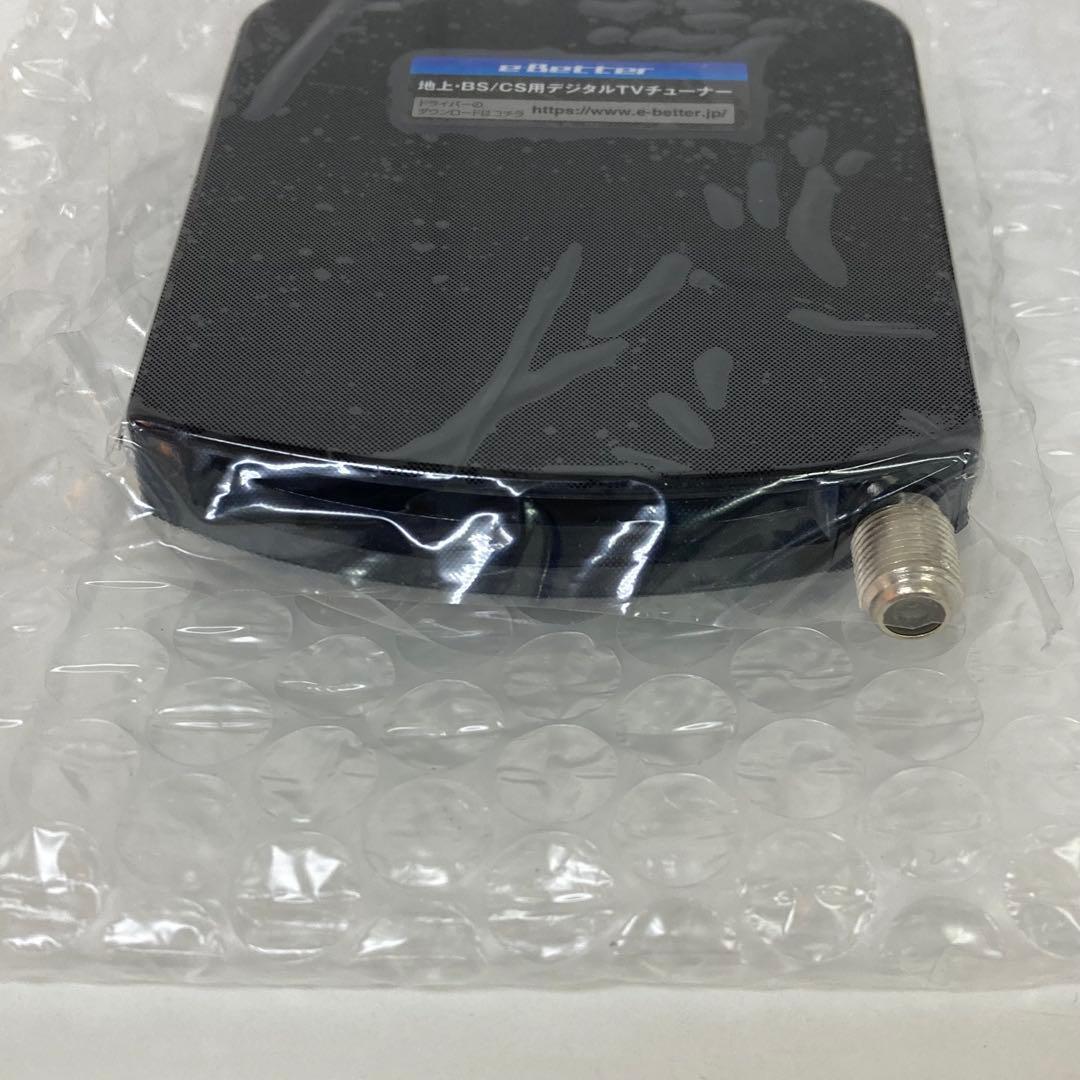 g402-31 DTV03A-1T1S-U 地デジ BS CS TVチューナー - メルカリ