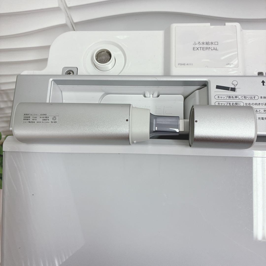 ◇大阪府 神戸市 配達料無料！5ヶ月保証！◇2023年◇シャープ洗濯機