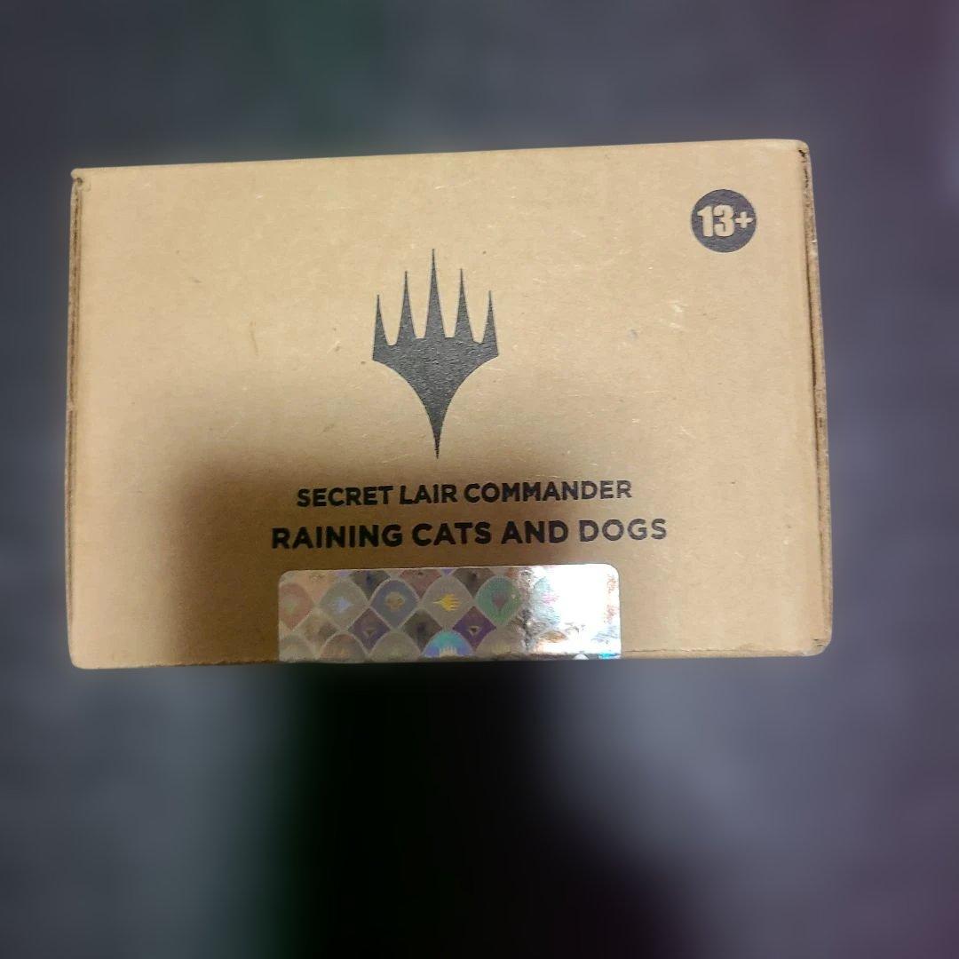 マジック：ザ・ギャザリング Commander Deck: Raining Cats and Dogs*1 統率者デッキ「Raining Cats And Dogs」は買うべき？海外シングル価格