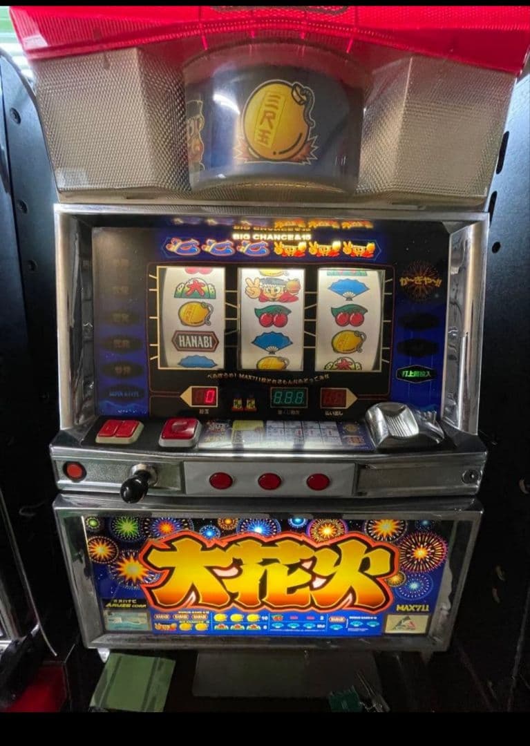 【動作良好 美品】大花火 スロットマシン レア 不要機 引取限定 2026年最新】大花火 スロットの人気アイテム - メルカリ