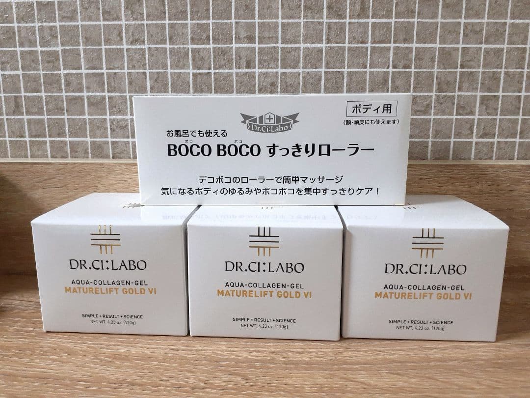 ドクターシーラボ　 アクアコラーゲンゲル マチュアリフト ゴールド VI ドクターシーラボACGマチュアリフトゴールドVII2個+25g2個