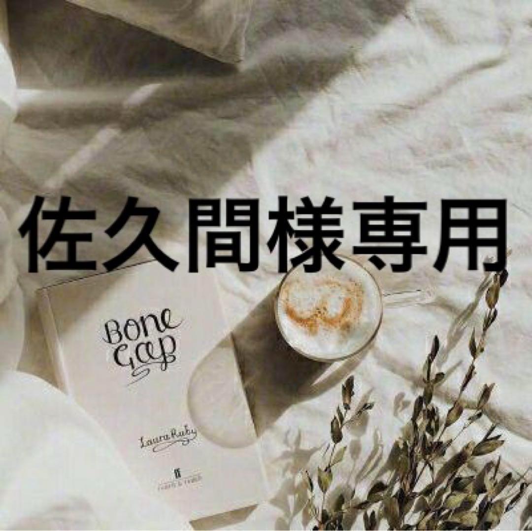 佐久間　0430 電子版 予約開始】 3月6日発売 「シアターカルチャーマガジン T. No.54