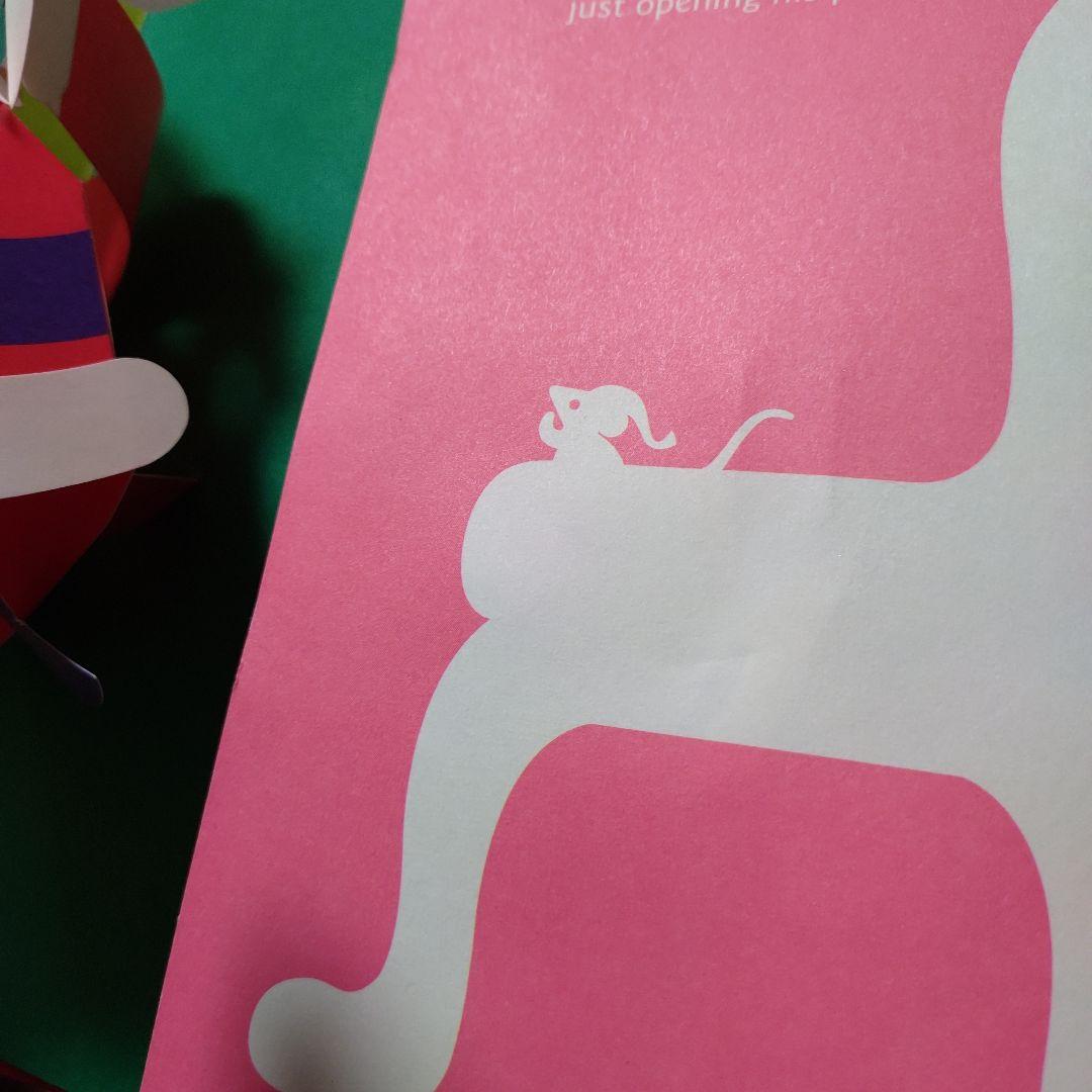 ロバートサブダ「ナイト・ビフォー・クリスマス」しかけ絵本 限定版