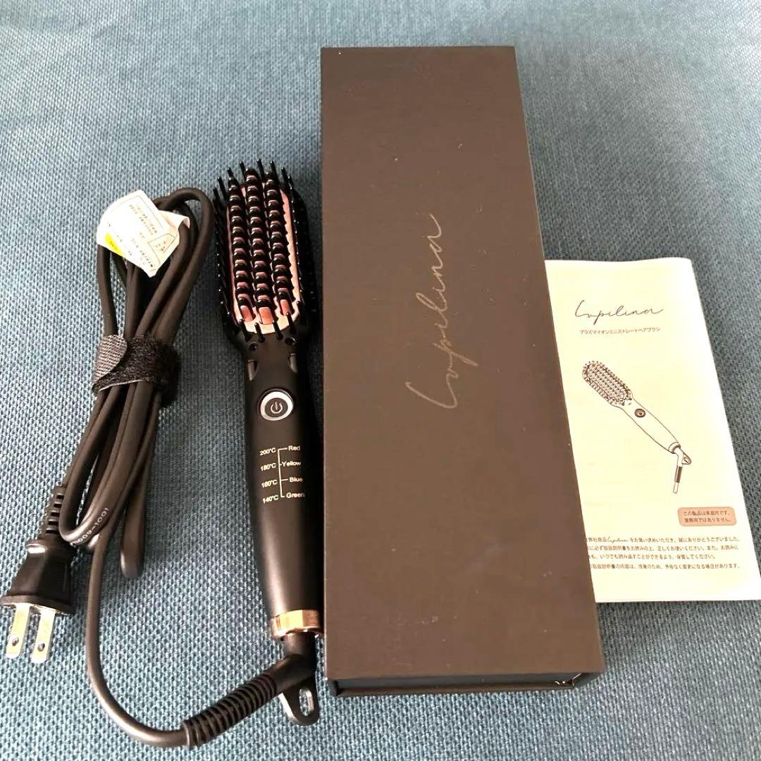 購入したばかり❗️Lupilina ルピリーナ ヒートブラシミニ Lupilina ルピリーナ 公式 | プラズマイオン ヒートブラシ – Lupilina