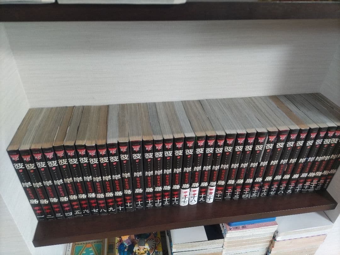 彼岸島 全巻セット 100冊 最新刊