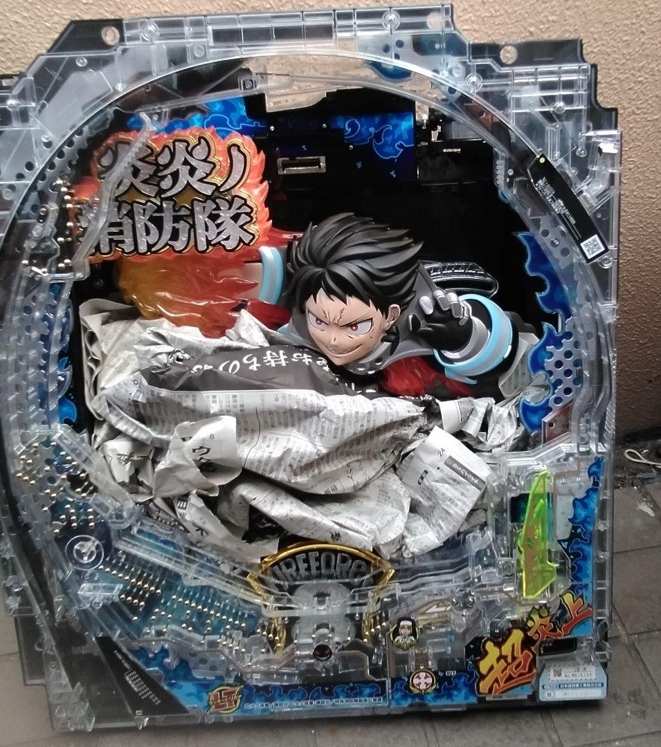 【セル】ジェイビー ｅフィーバー炎炎ノ消防隊２ＭＳ eフィーバー炎炎ノ消防隊2MS 実機 - スマパチユニット付き 家庭用