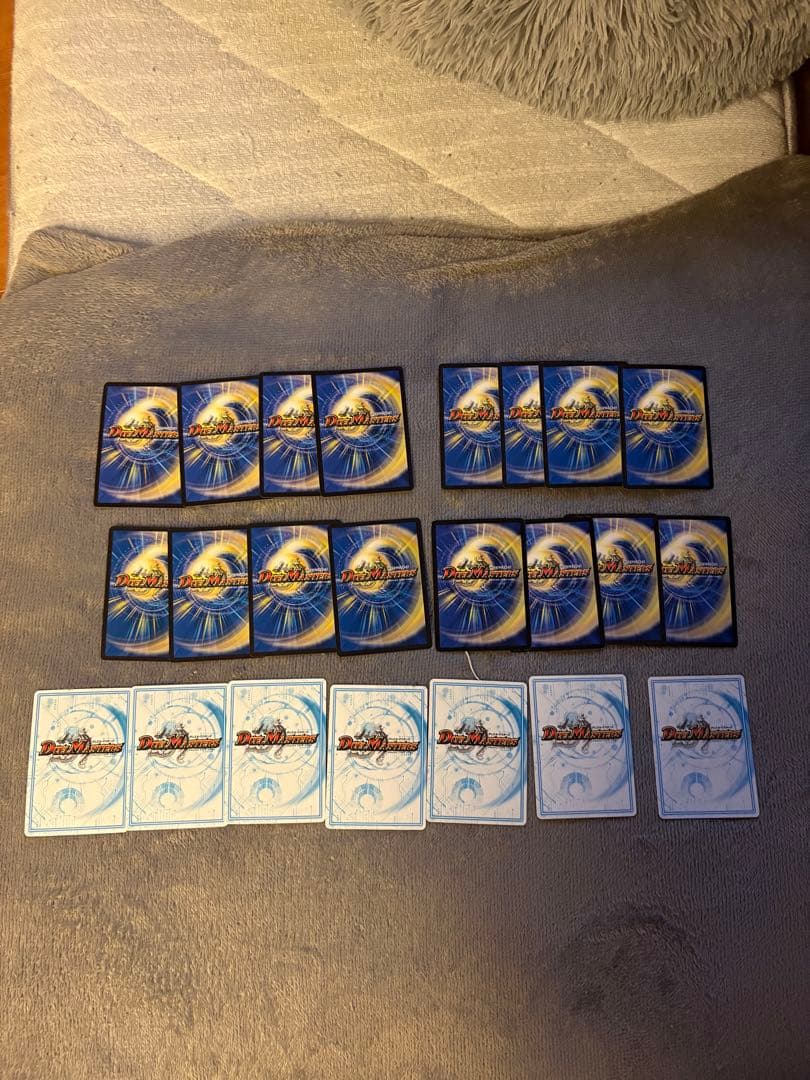 ダーツデリート ラッキーダーツ デッキパーツ デュエルマスターズ