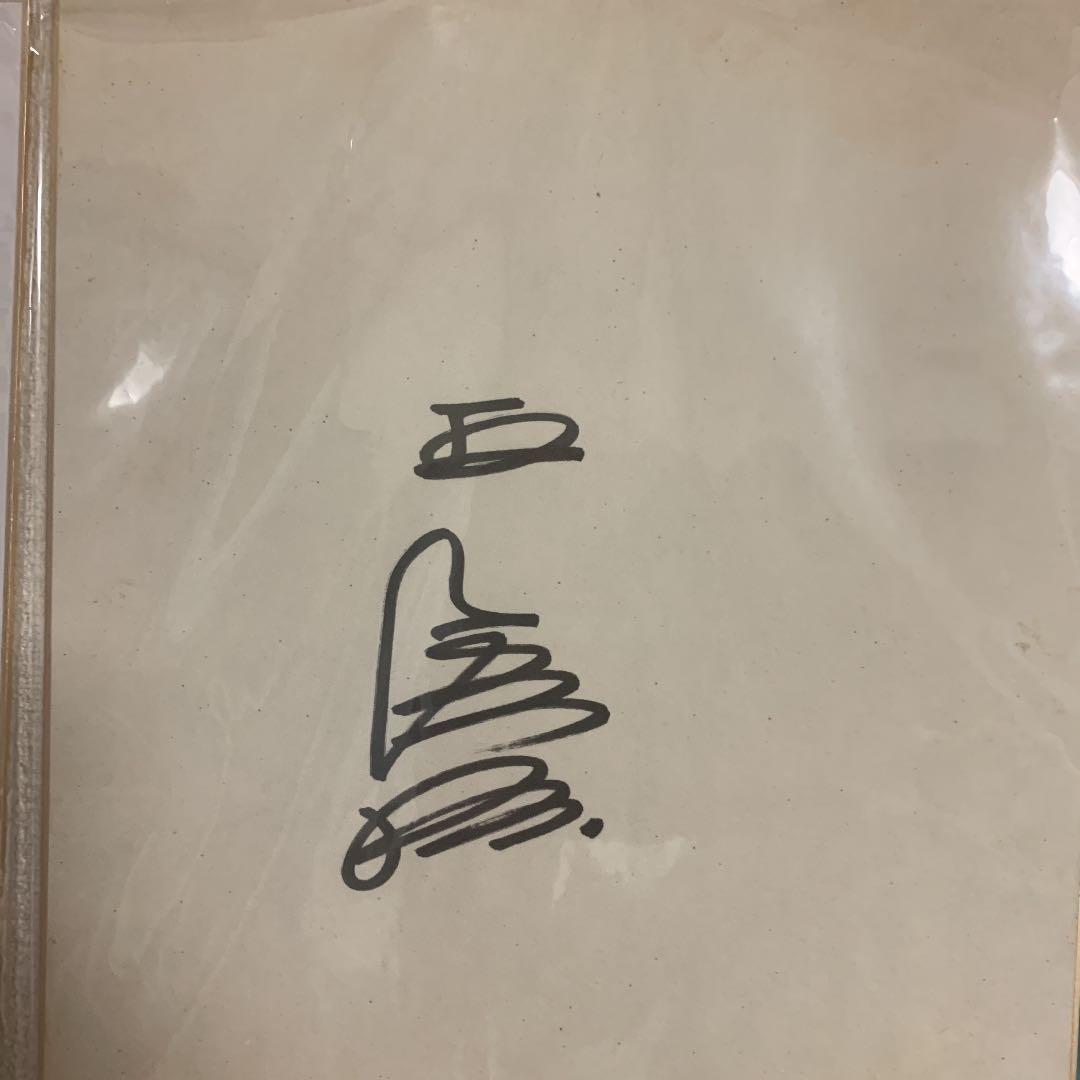 王貞治 サイン色紙 - メルカリ