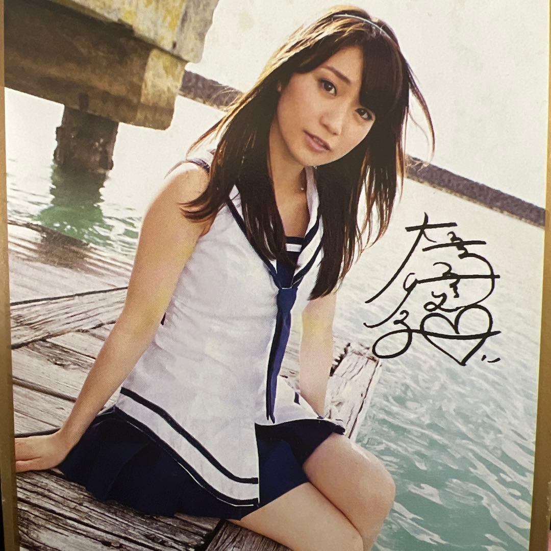 大島優子サイン入り色紙 - メルカリ