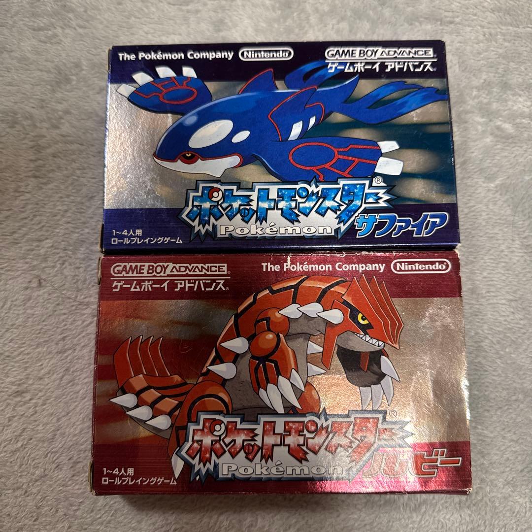 ポケモンモンスター ルビー サファイア 箱あり アドバンス - メルカリ