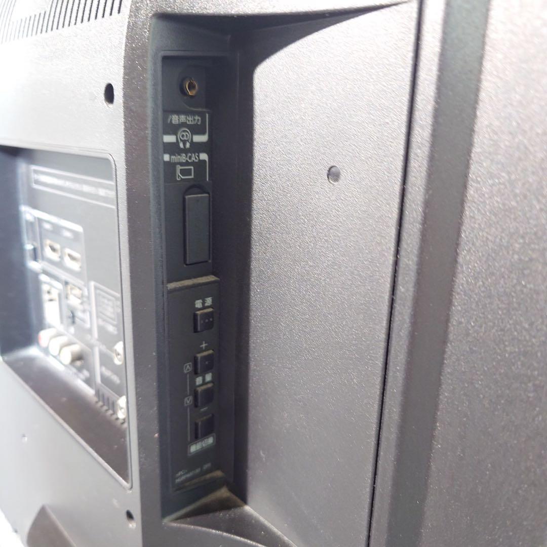 TOSHIBA 液晶テレビ REGZA 40G9 40V型 家電 F080 - メルカリ