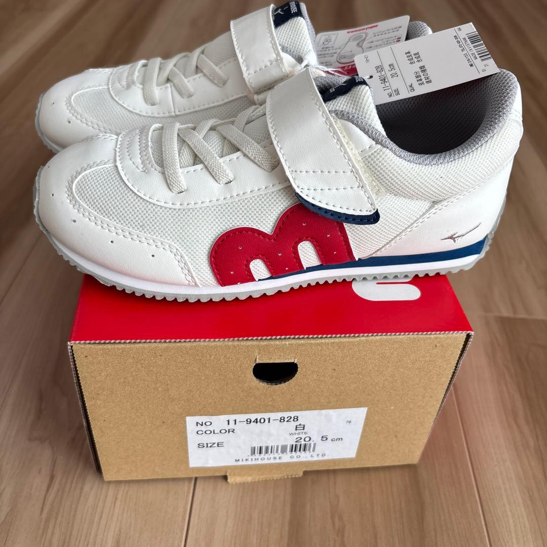 ミキハウス スニーカー　ミズノコラボ　シューズ　20.5cm 20cm