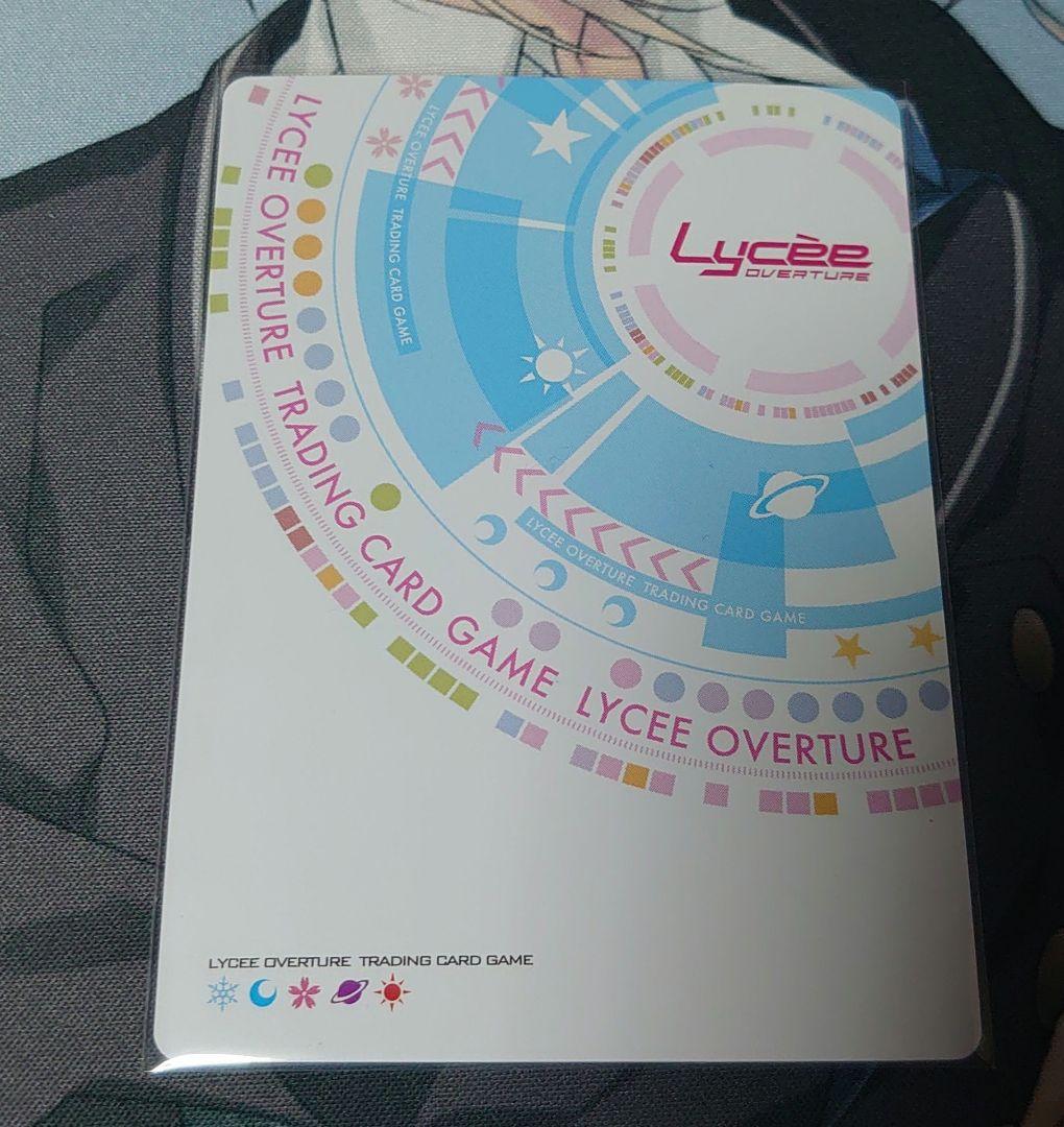 lycee 土岐のぞみ 直筆