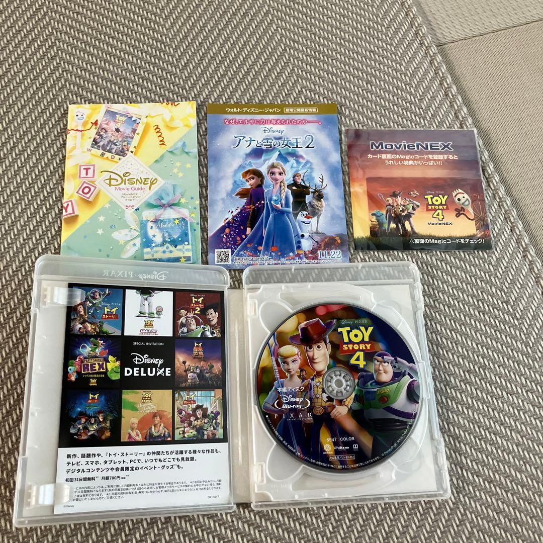 トイ・ストーリー 1から4 「謎の恐竜ワールド」「トイストーリーオブ