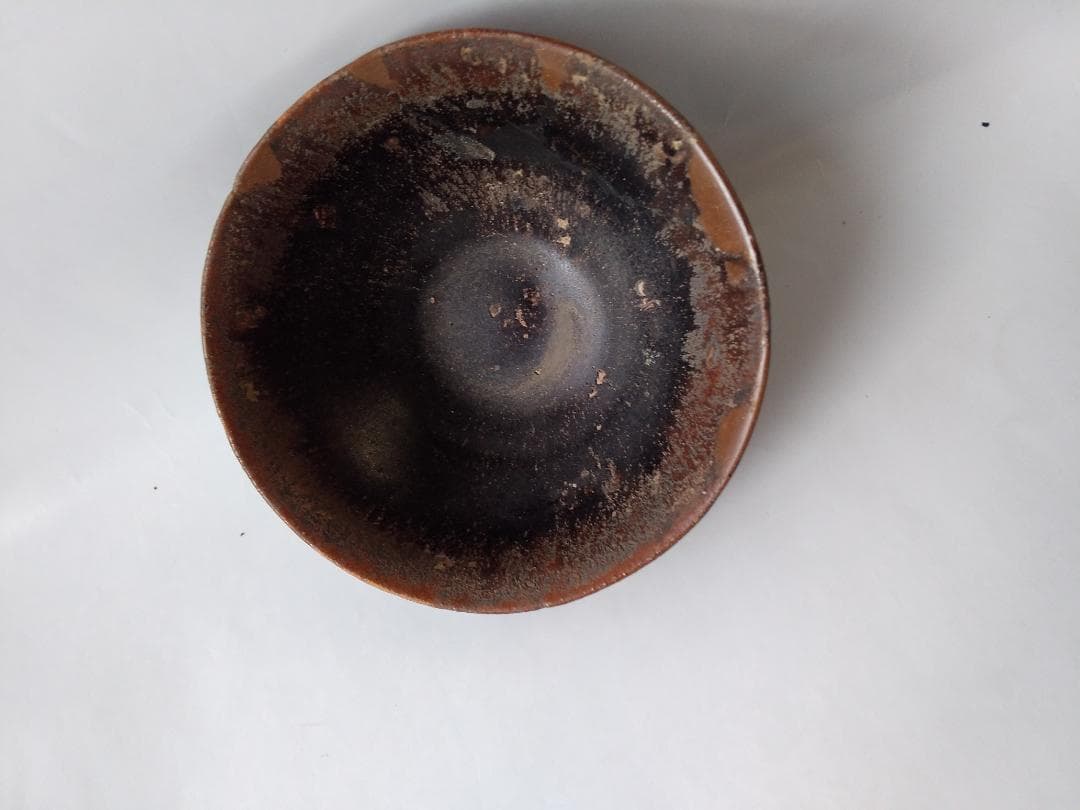 鎌倉期 出土 古瀬戸釉 杯盃 瀬戸文化財（保）理事 加藤五山 極め箱 酒