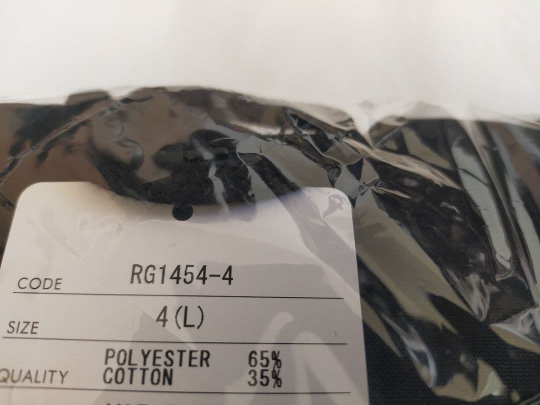 未使用】「BLACK RUDE NIGHT」 MODS COAT - メルカリ