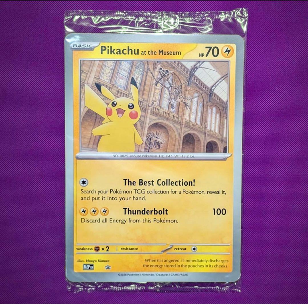 未開封 Pikachu at the Museum ピカチュウ 博物館プロモ - メルカリ