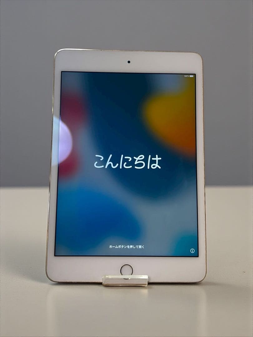 Apple iPad mini4 ゴールド 128GB Wi-Fi 初期化済み Amazon.co.jp: 【整備済み品】 Apple iPad mini 4 Wi-Fi + Cellular