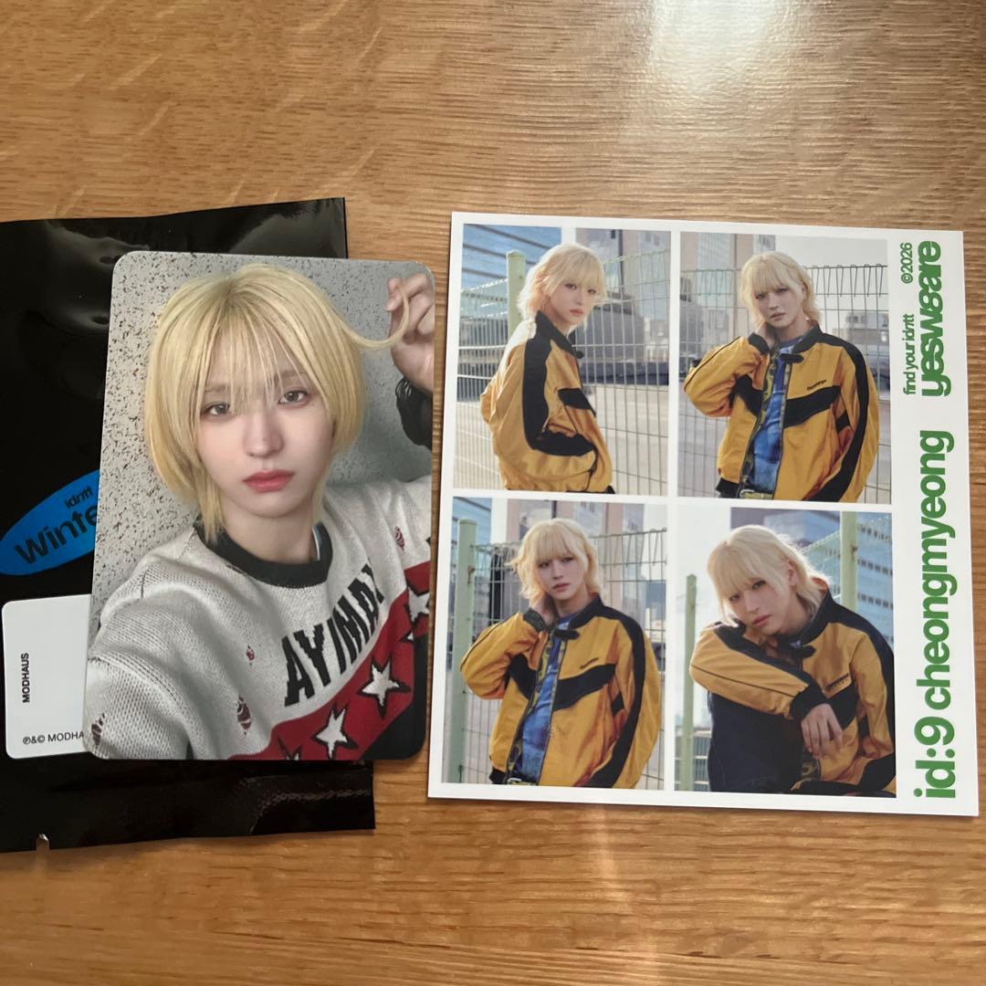 idntt yesweare 203(QR未使用) チョンミョン 封入付き - メルカリ