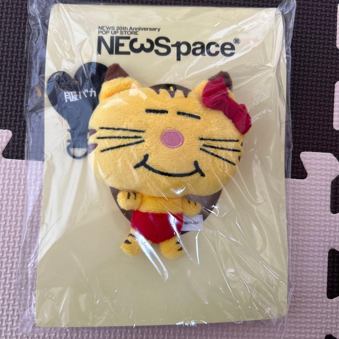 乃木フェス 伊藤理々杏直筆サイン入りブランケットの通販はau PAY