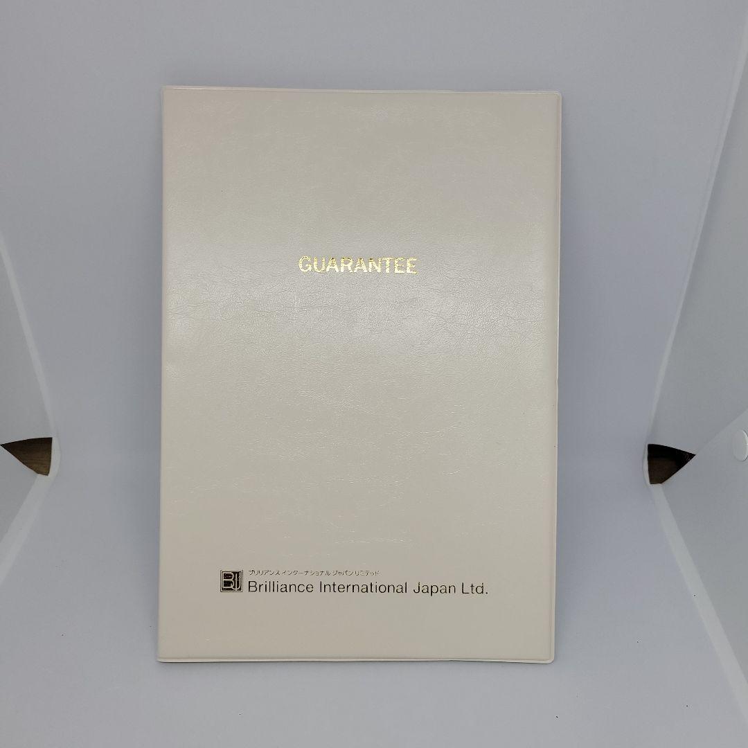 遠赤 磁気 ネックレス ブリリアンス インターナショナル ジャパン