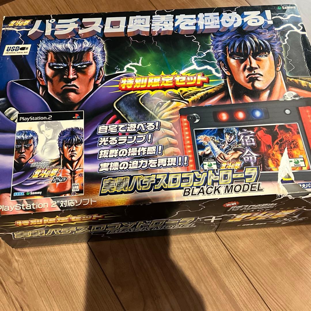 実戦パチスロコントローラー＋北斗の拳 ソフト付き - メルカリ