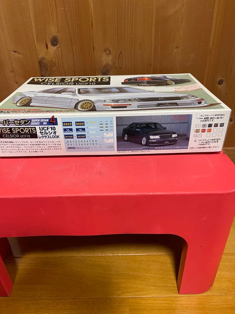 フジミ 1/24 CELSIOR レクサス ls400 末組立 - メルカリ