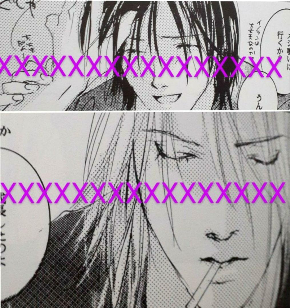 LUNA SEA J SUGIZO 河村隆一 INORAN 同人誌 漫画 激レア - メルカリ