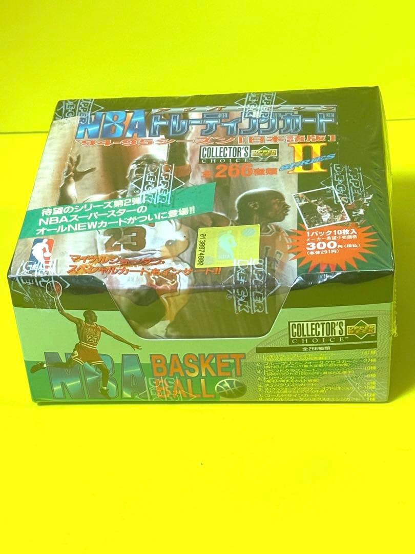 94〜95年UPPERデックNBAトレーディングカード☆日本語版1BOX未展示