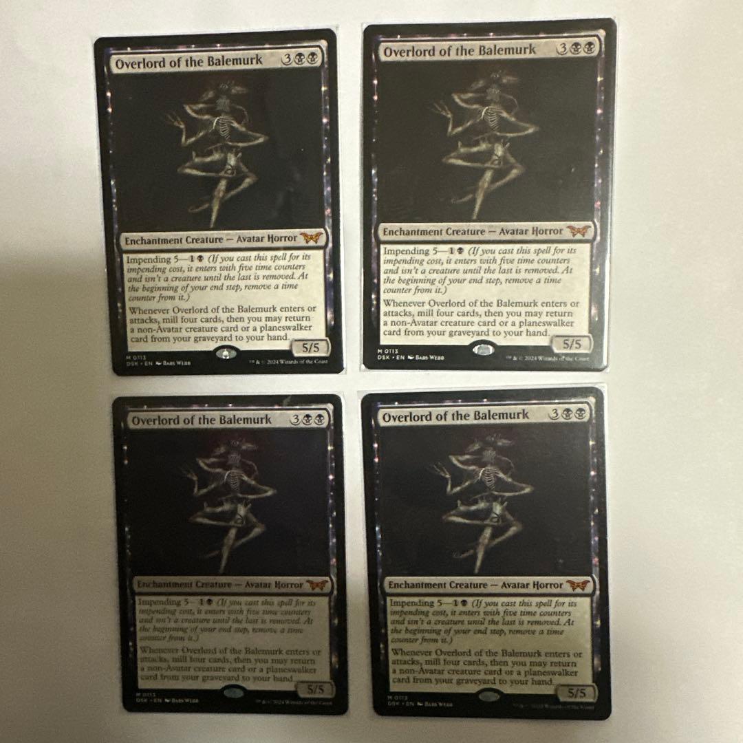 ベイルマークの大主Overlord of the Balemurk 4枚セット ミントモール / MINT GAMES MTG(東日本橋) / 【DSK】【JPN】〈377-M-B